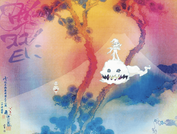 Kanye West Kid Cudi | Kids See Ghosts