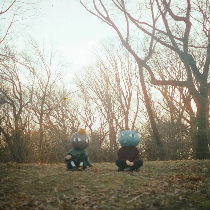 Covey |  Gecko (Single)