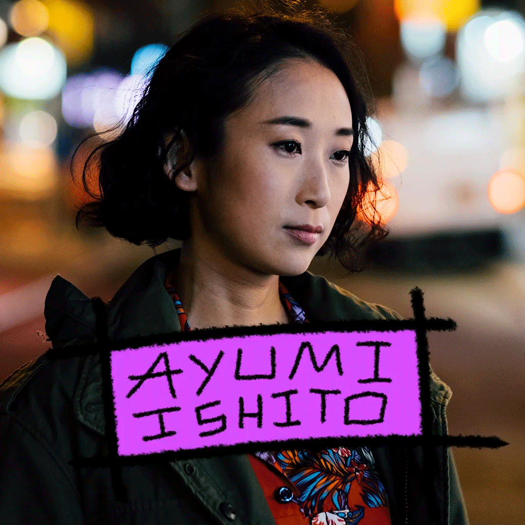 Ayumi Ishito