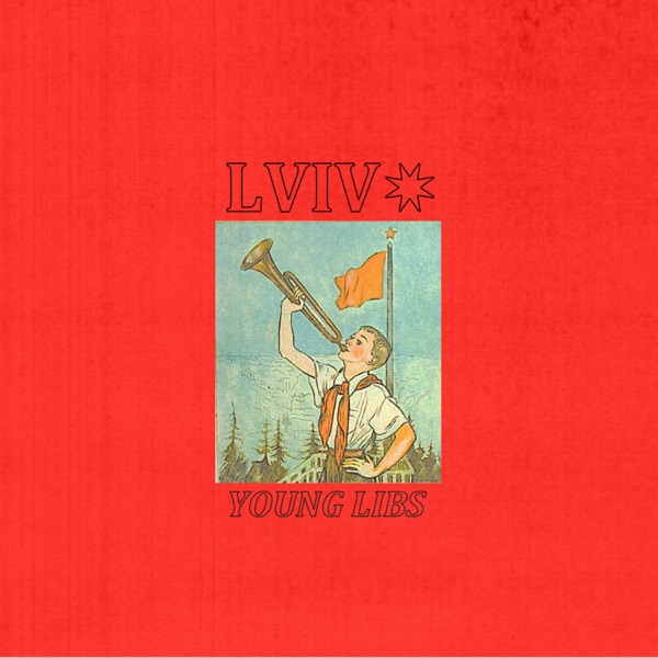 LVIV | Dogs (Single)
