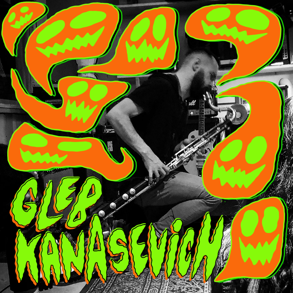 Gleb Kanasevich