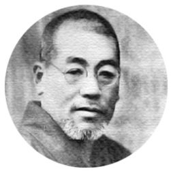 dr_20mikao_20reiki_20page.jpg