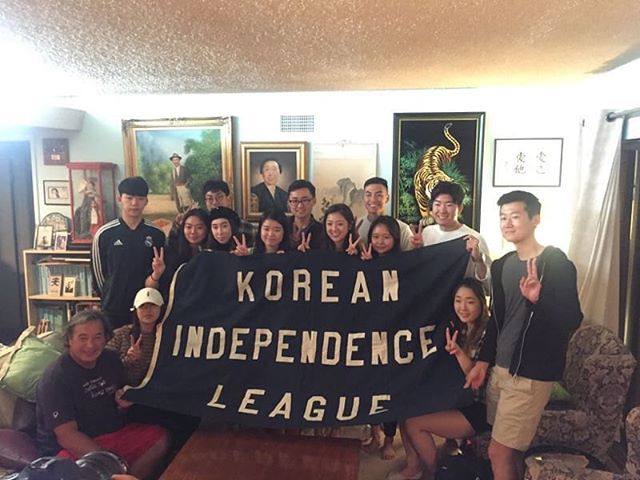 It was a fun Saturday with USC Korean Culture Night staff and other Korean history students!!! Flip has always encouraged students, and pretty much anyone who wants to learn, to visit his home and see all of the things his family has collected since Dosan immigrated to the US in 1902.
#koreanamericanheritagepodcast #koreanamerican #kahp #dosan #dosanahnchangho #korea #koreanflag #koreanindependence #도산 #도산안 #도산안창호 #