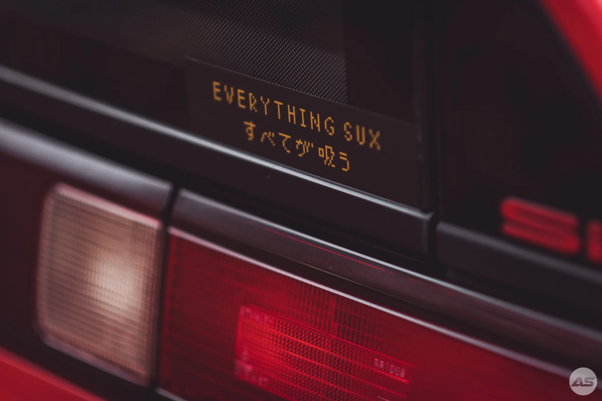 crx-9.jpg