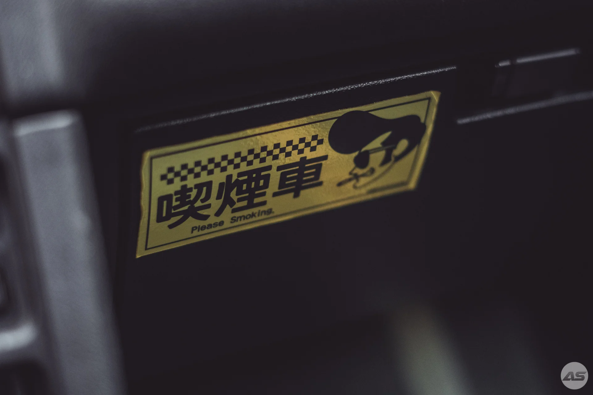 crx-29.jpg