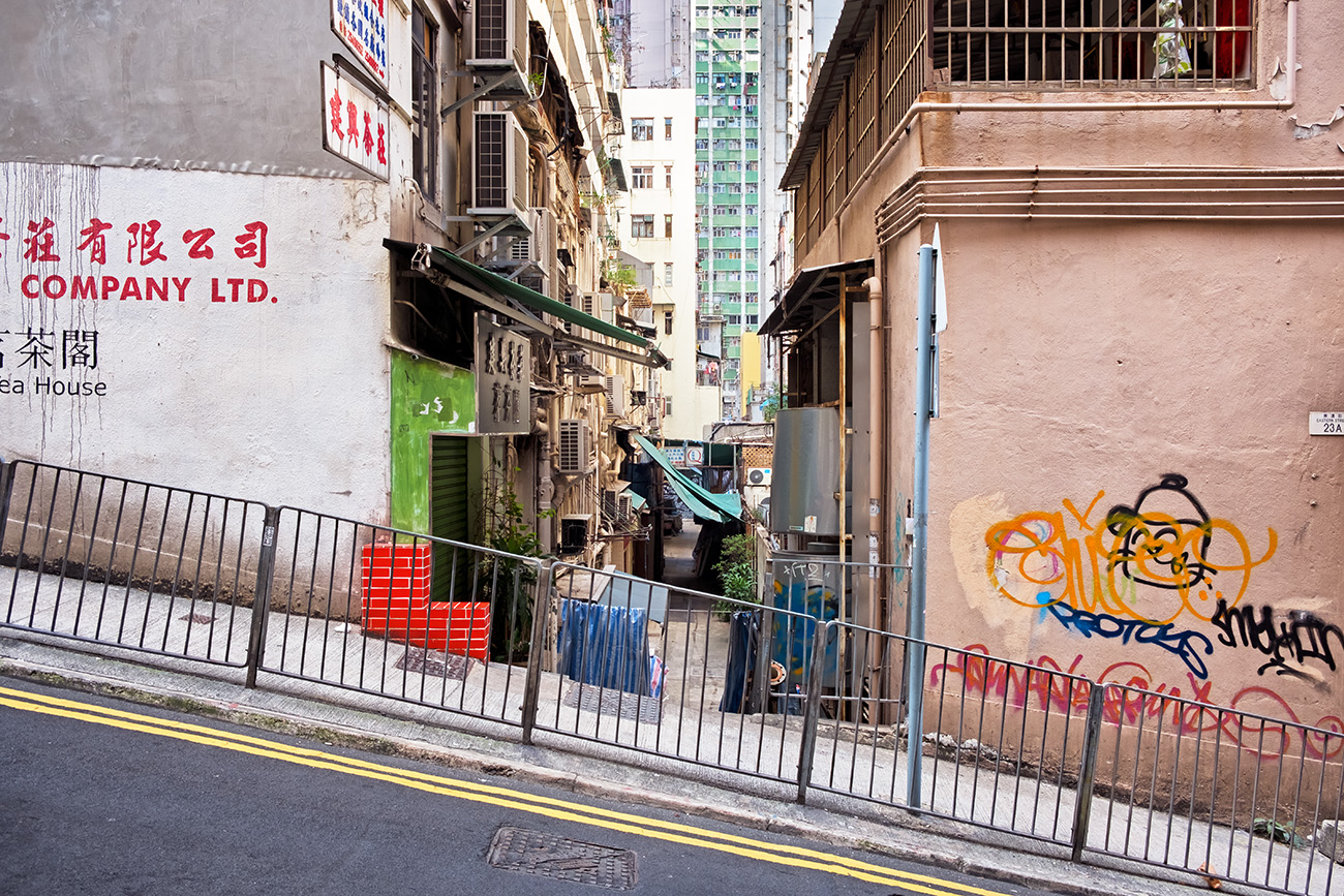 HongKongSlope-15.jpg