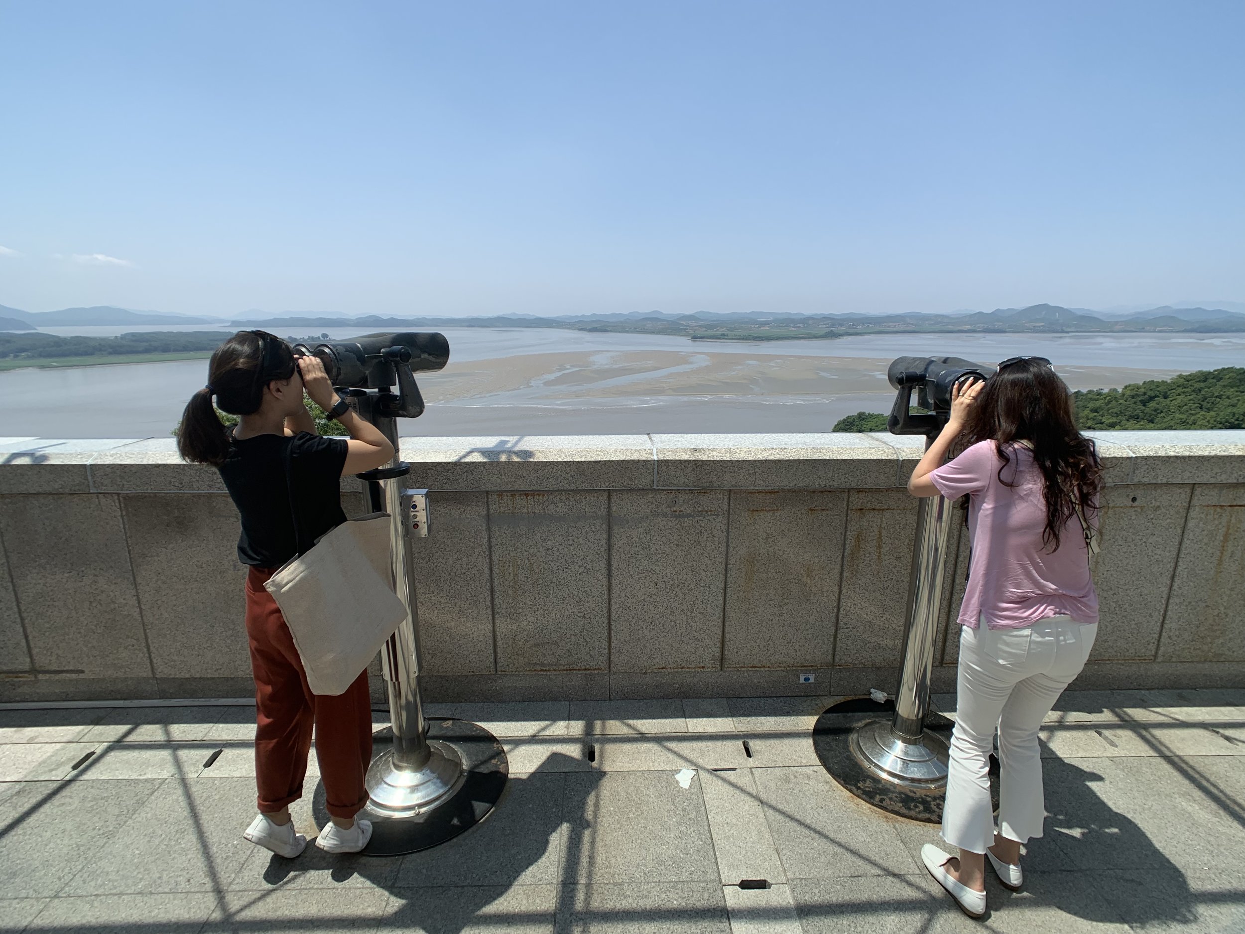 Site Inspection Korea Demilitarized Zone