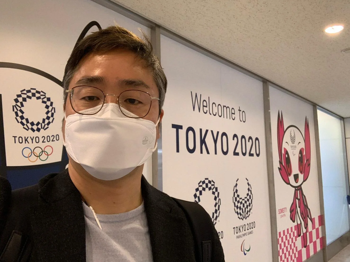 Preparations for the Olympic Games in Tokyo