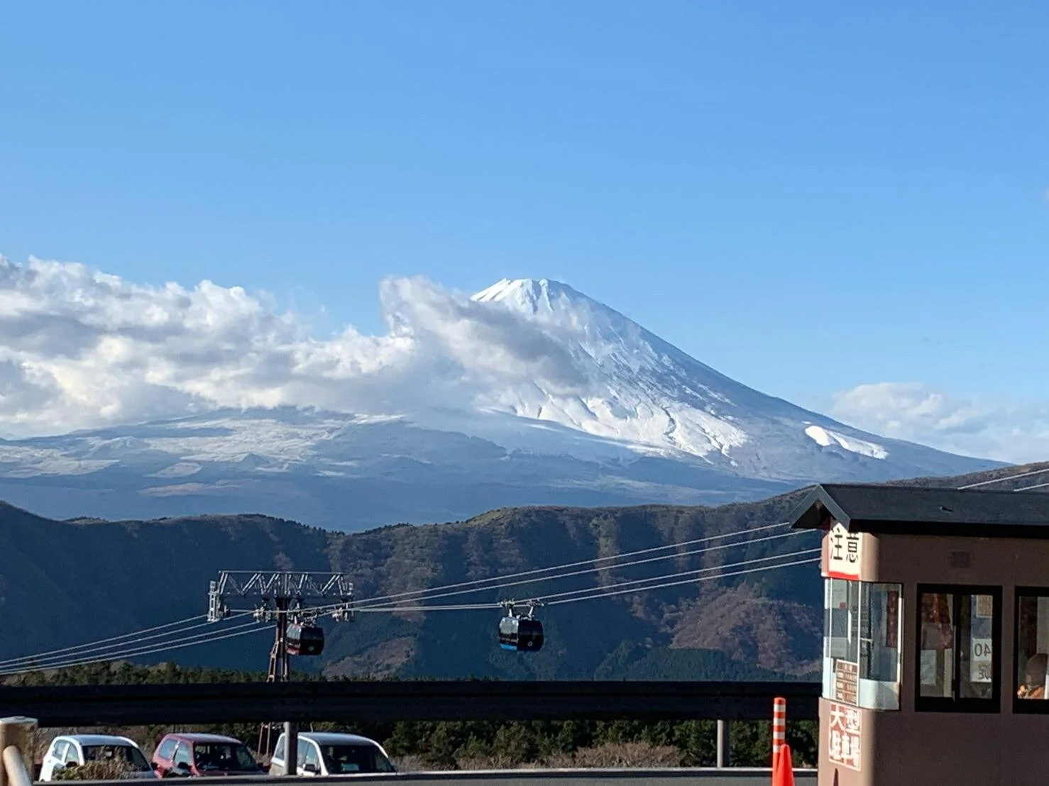 Mount Fuji is waiting for 2021!