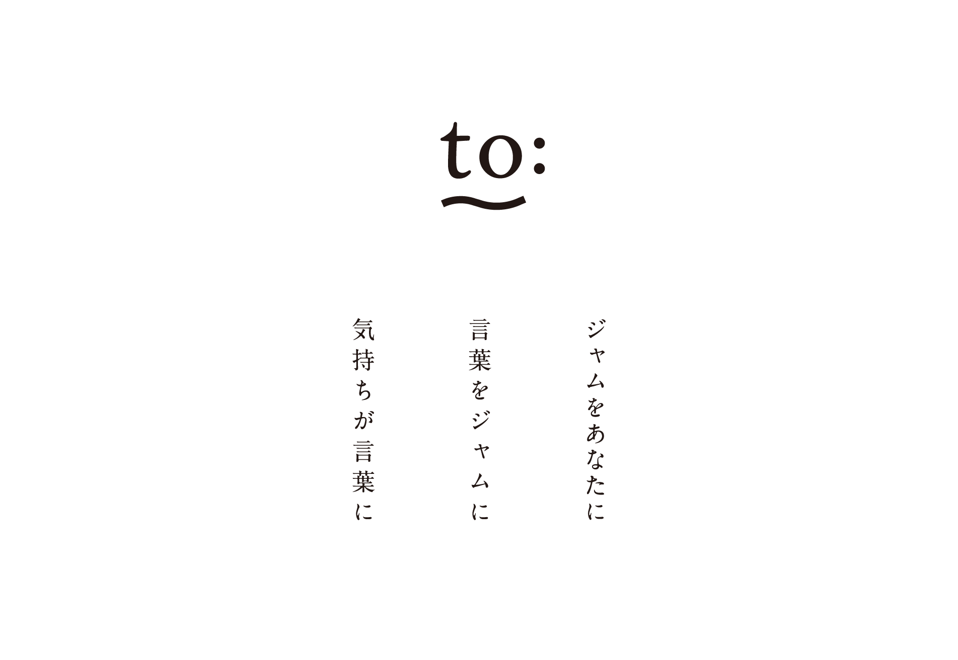 topop300_アートボード 1.png