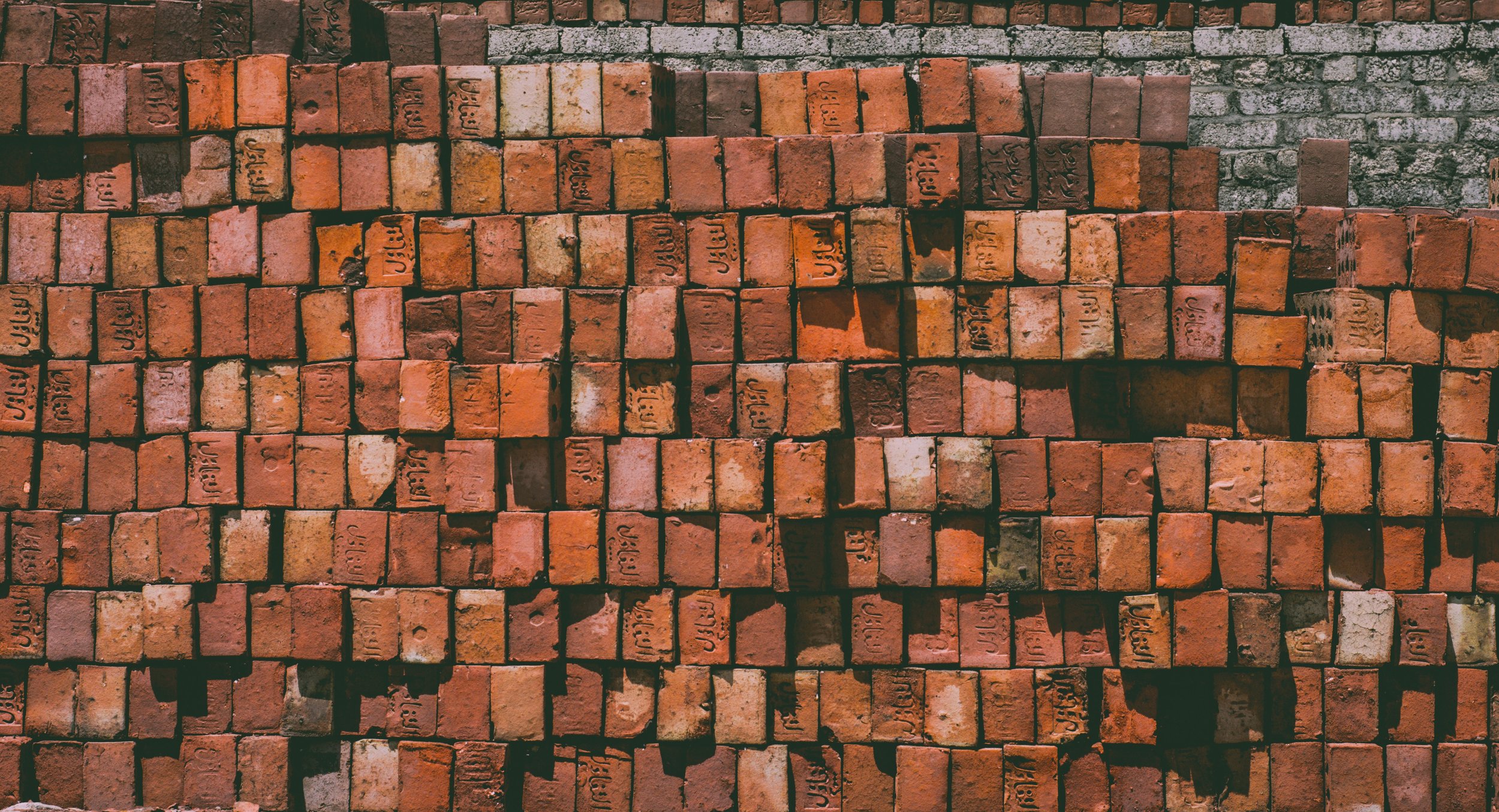 brick-wall-bricks-brickwork-678289.jpg