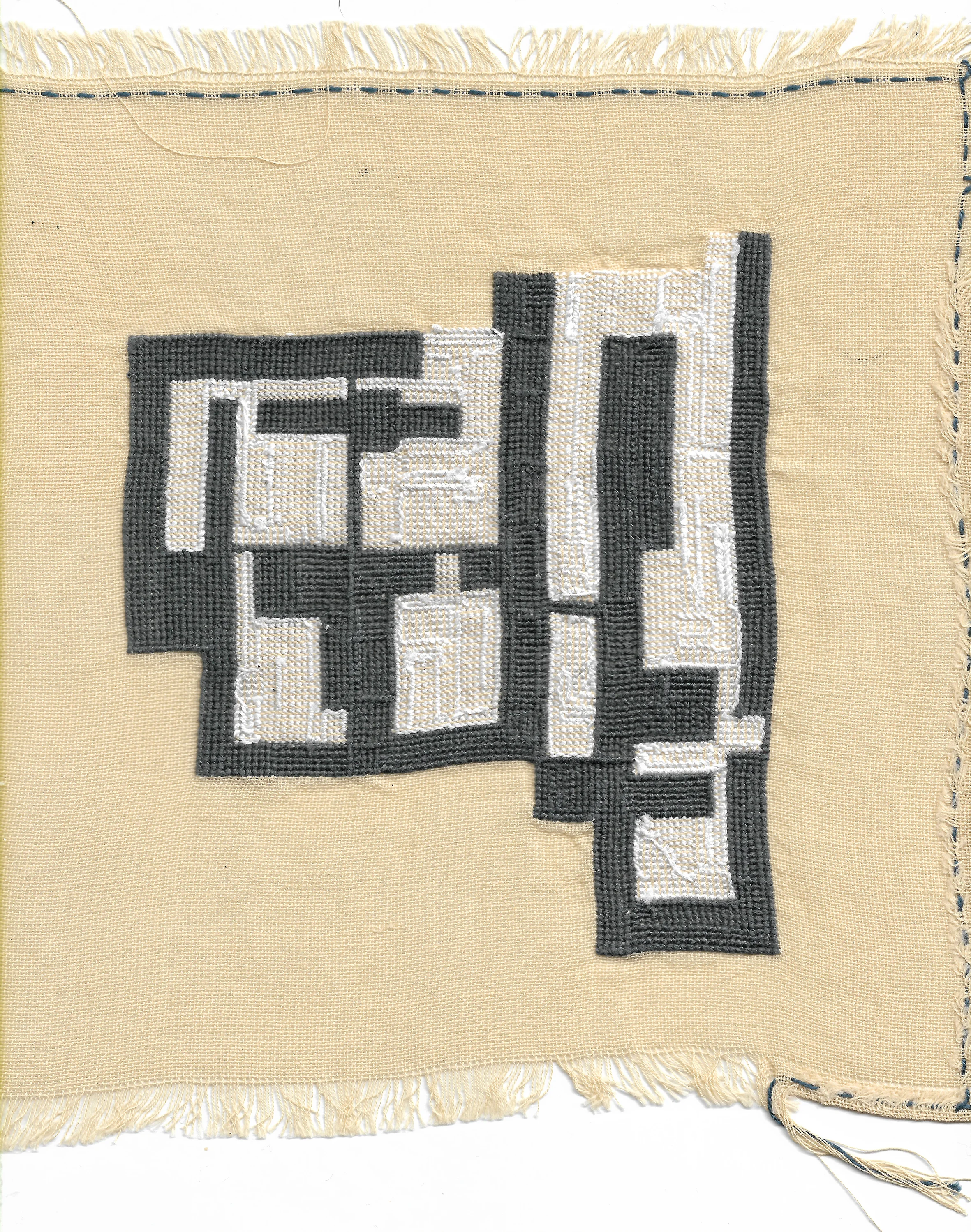 Majd Abdel Hamid, Tadmur, (2019).