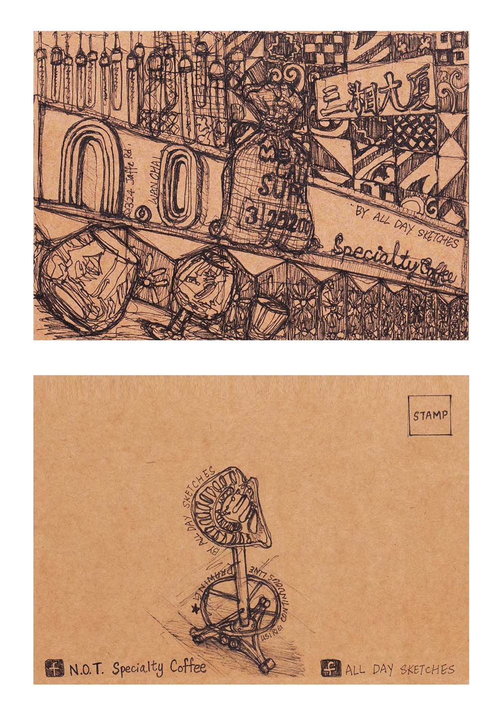 Blog All Day Sketches Blog All Day Sketches