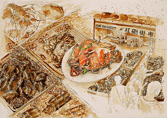 Fry Crab with ginger and scallion