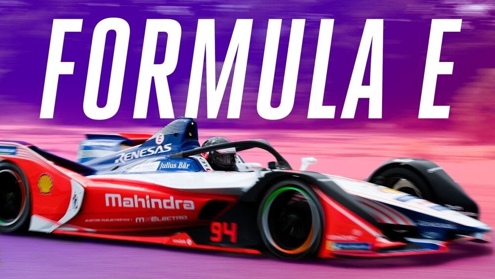 Formula E (Editor)