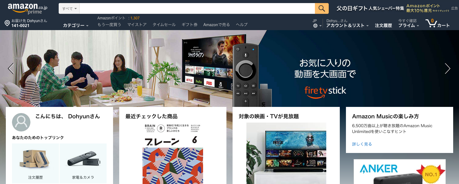 Screen+Shot+2019-06-04+at+9.59.57+AM.webp