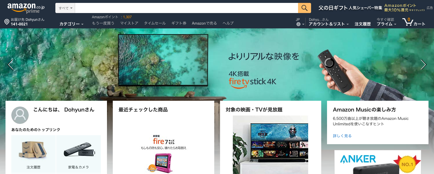 Screen+Shot+2019-06-05+at+1.33.07+PM.webp