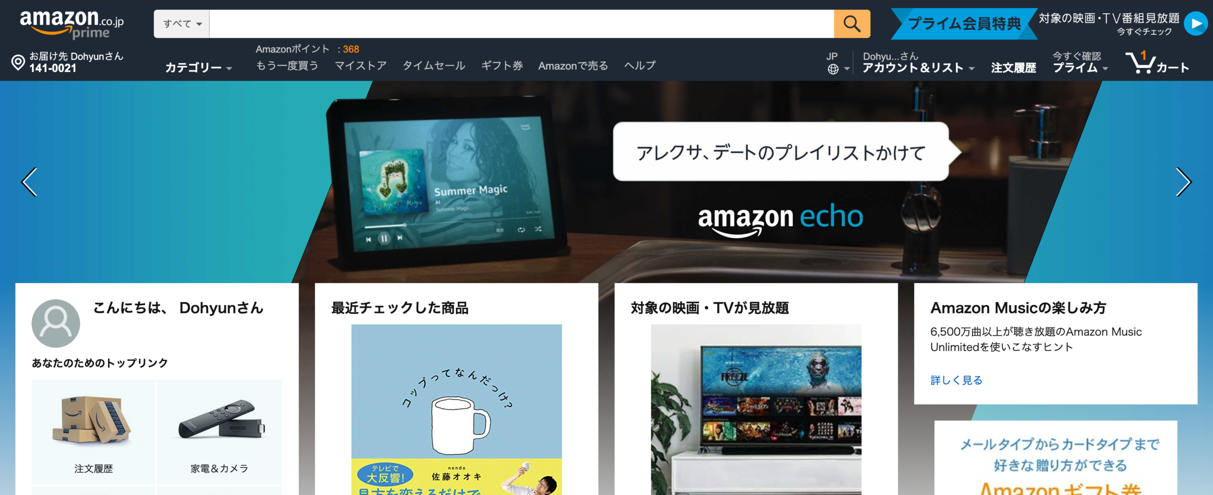 6bb696+2019-05-19+at+13.30.56.webp