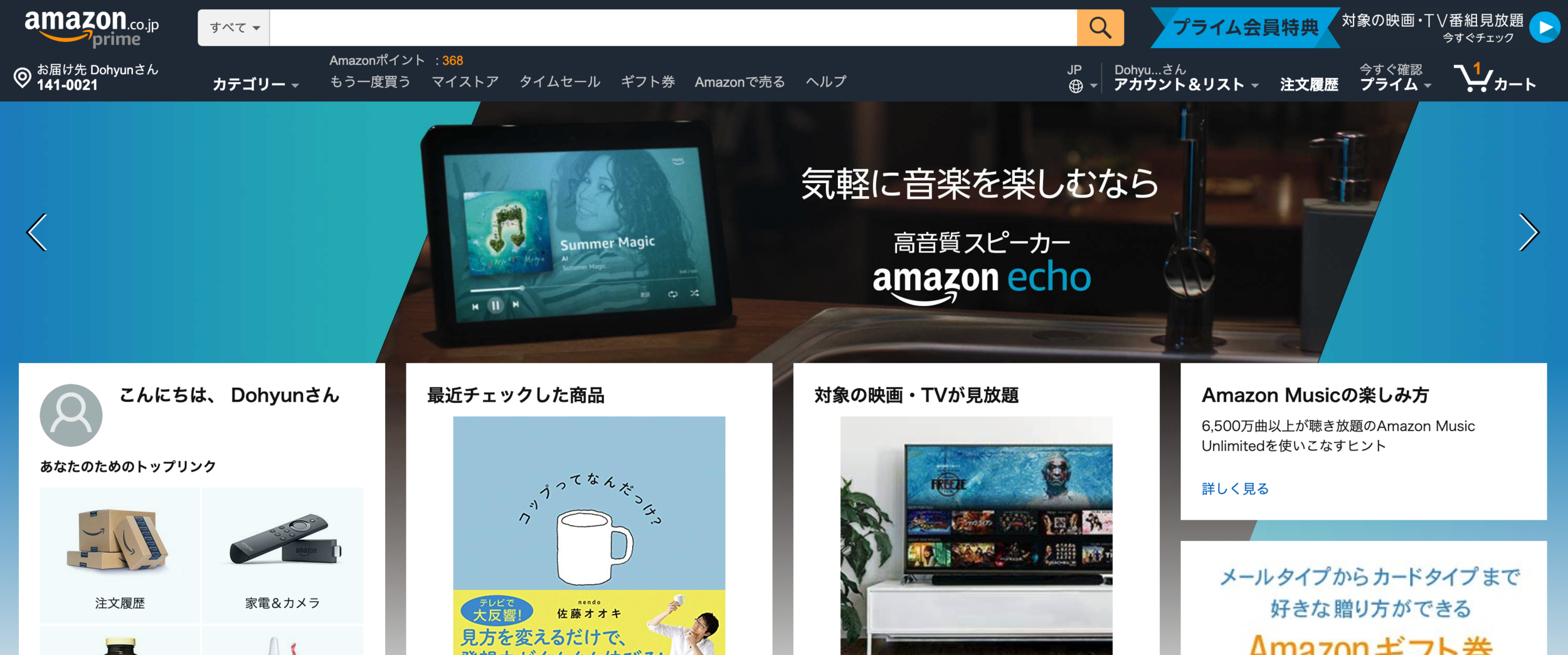 6bb696-626f-42ac-8e04-c1955b12f644.webp