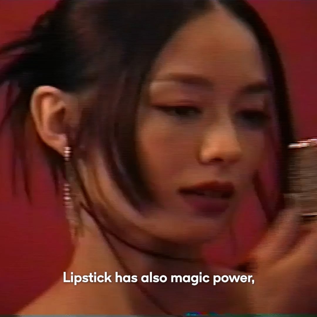 GUERLAIN ROUGE G - BTS