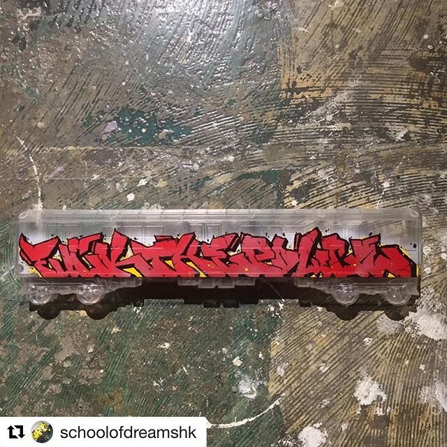 Beautiful clear ACS train by @schoolofdreamshk #Repost @schoolofdreamshk with @get_repost
・・・
慶幸我可以我手寫我心。
不想被憤怒支配，將其能量轉移創作上。
要保持信念，才能有能量去抵抗瘋狂的世界。
#graffiti #allcitystyle #hongkonggraffiti #fuckthepolice #fightthepower