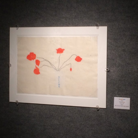 Screen Shot 2018-11-27 at 10.13.41 AM.png