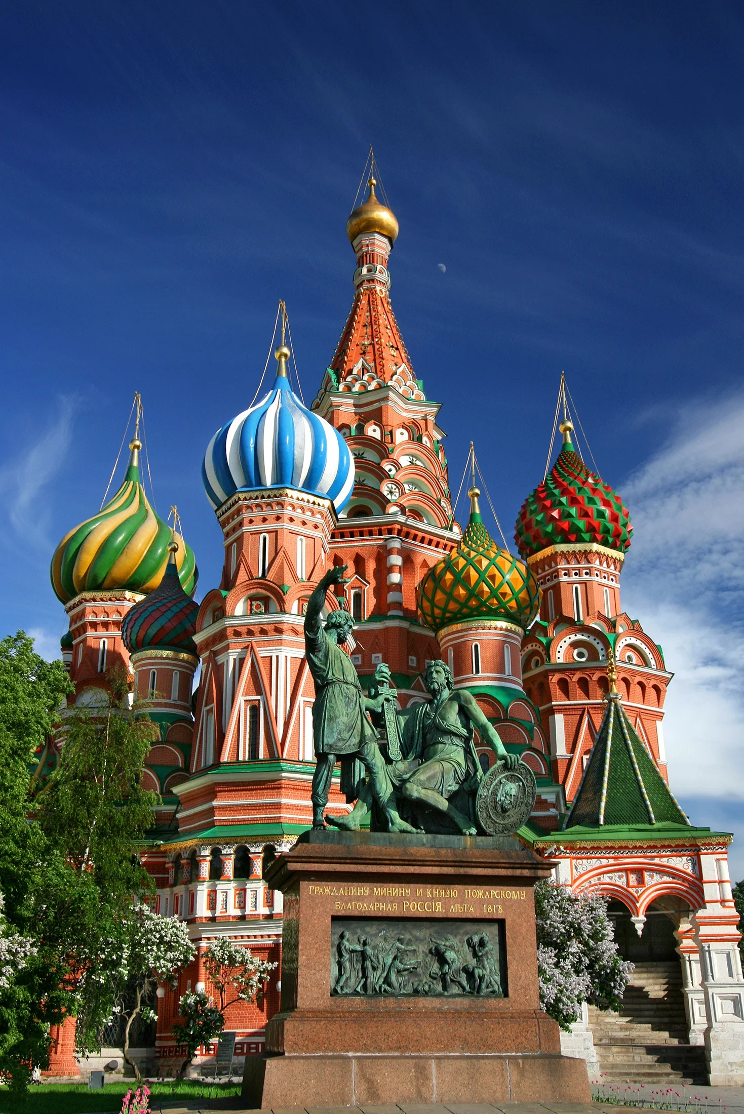 English Phrasal Verbs for Russians