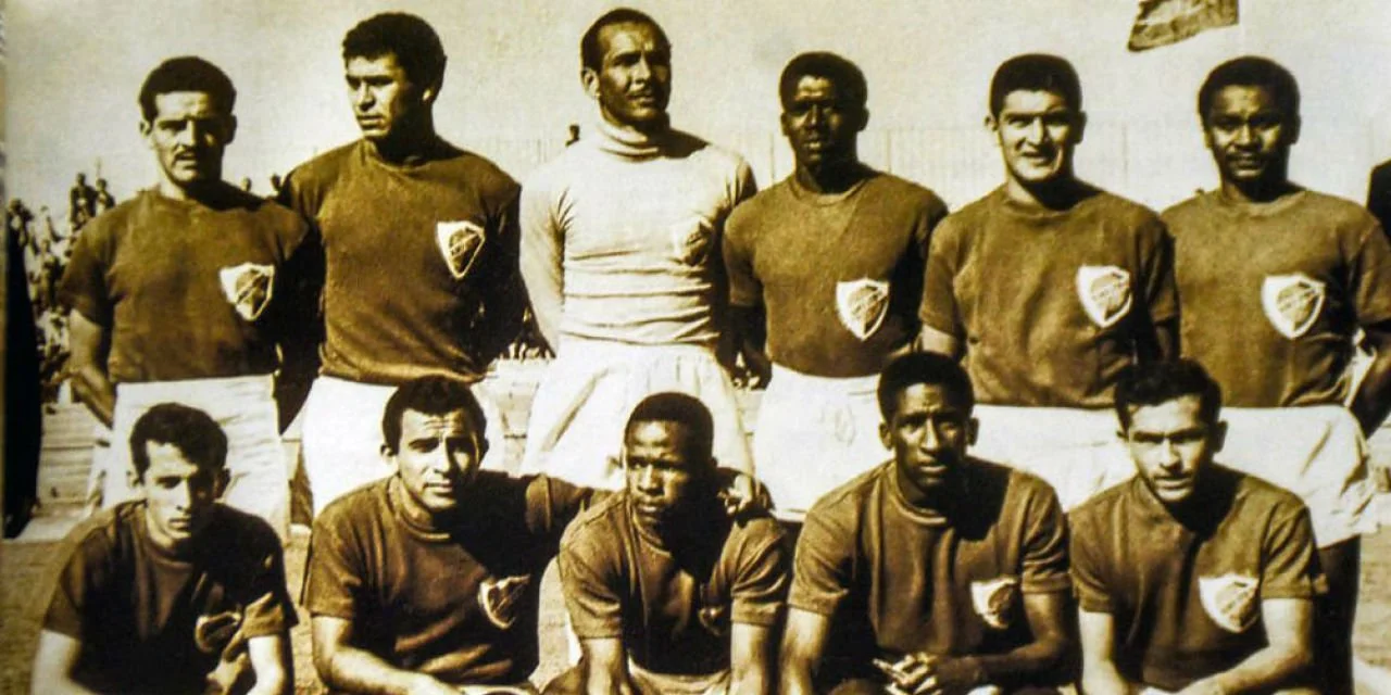 COLOMBIA VS PORTUGAL
