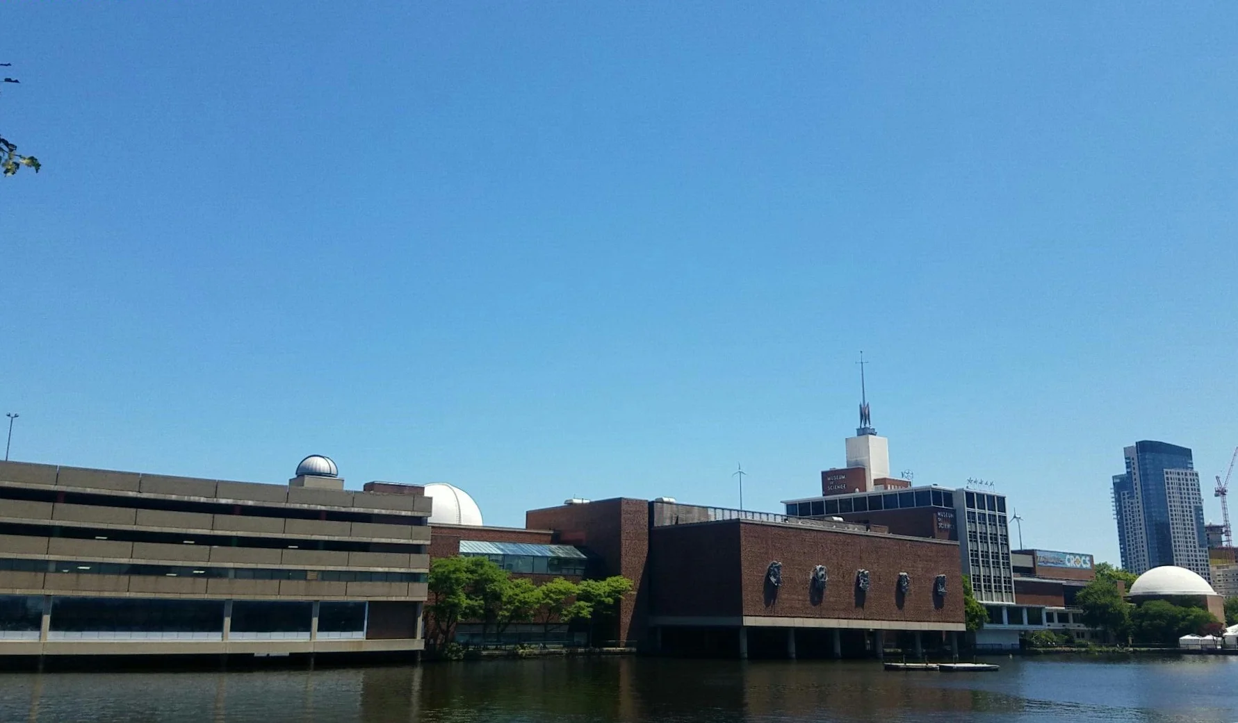 Boston Museum of Science