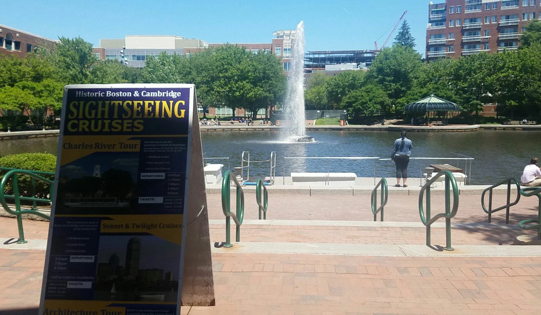 Cambridgeside Galleria, Cambridge, MA