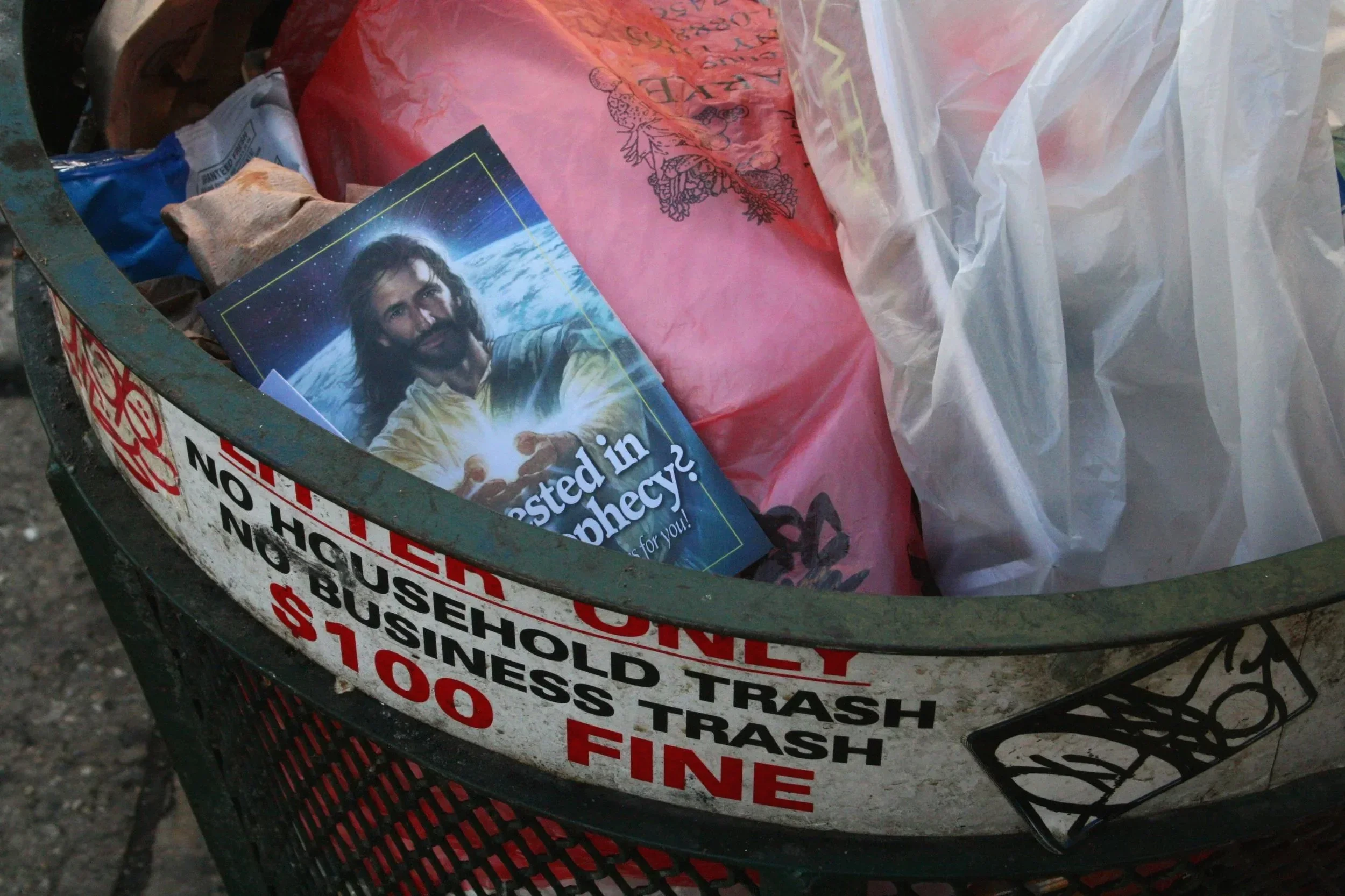 No Household Trash