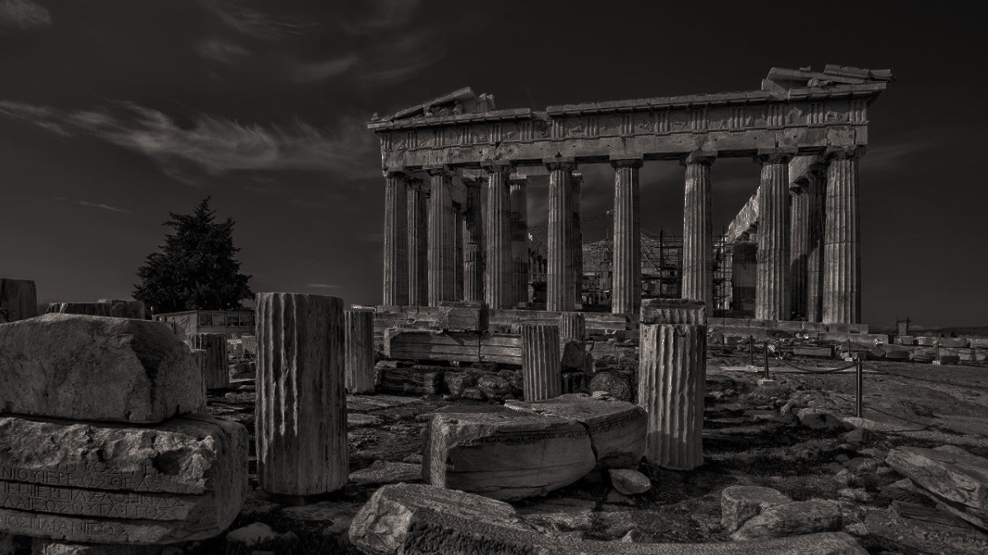 bg greece.jpg