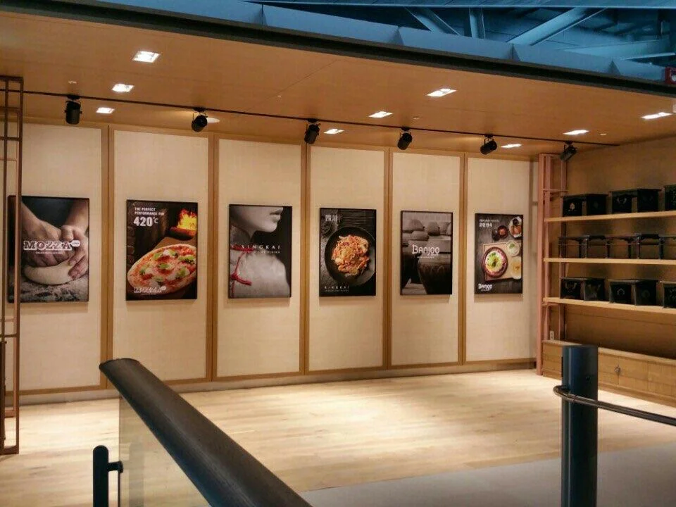 Food Court &amp; Casual Dining Restaurant — ICN AirportX MiddleName 2015.01