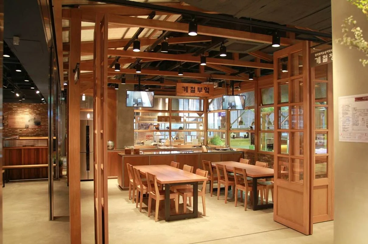 계절밥상 — 일산 장항2014.11