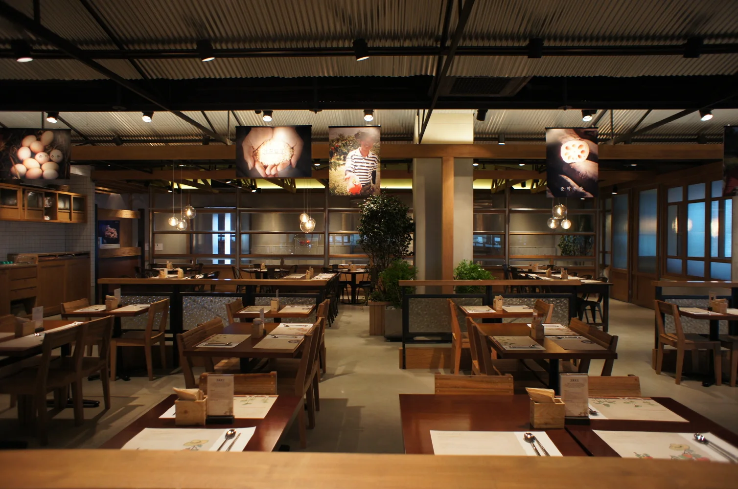 계절밥상 —&nbsp;시화점2013.11