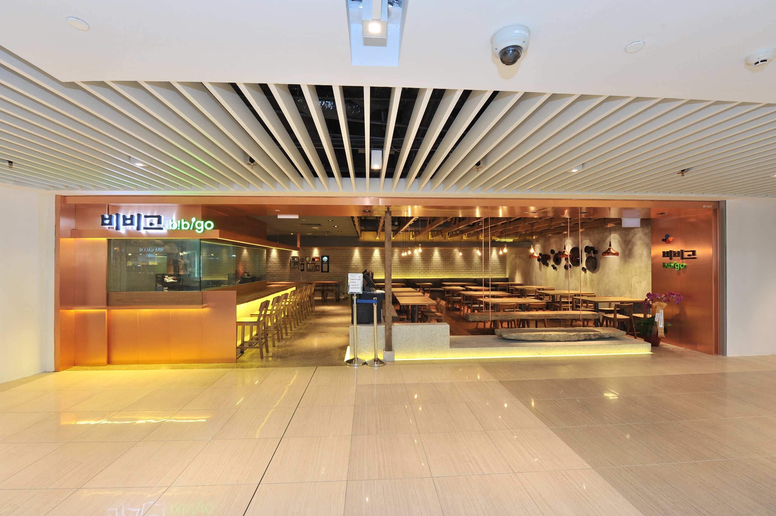 bibigo —&nbsp;Singapore2013.07