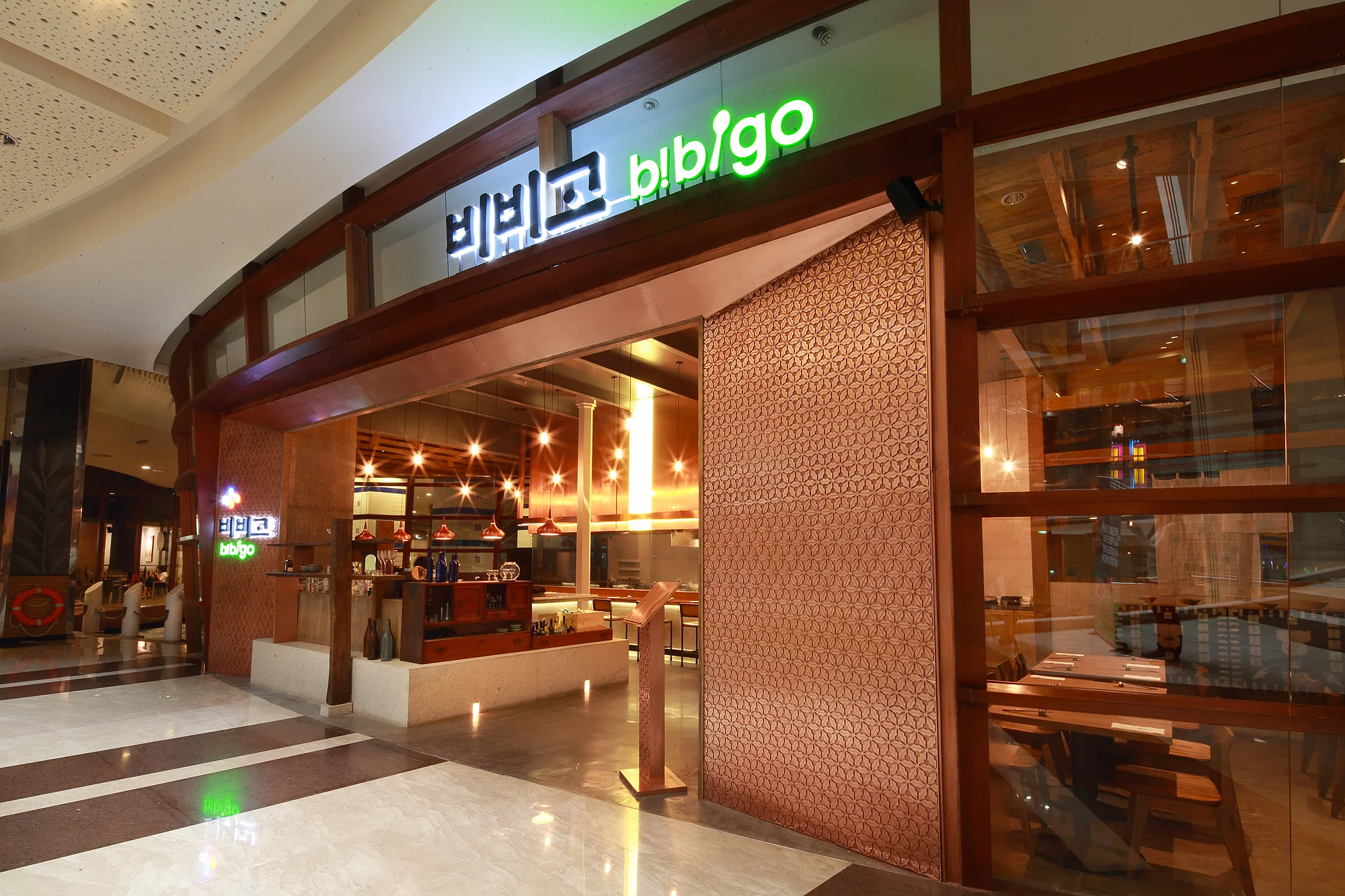 bibigo — Jakarta, Indonesia2013.03