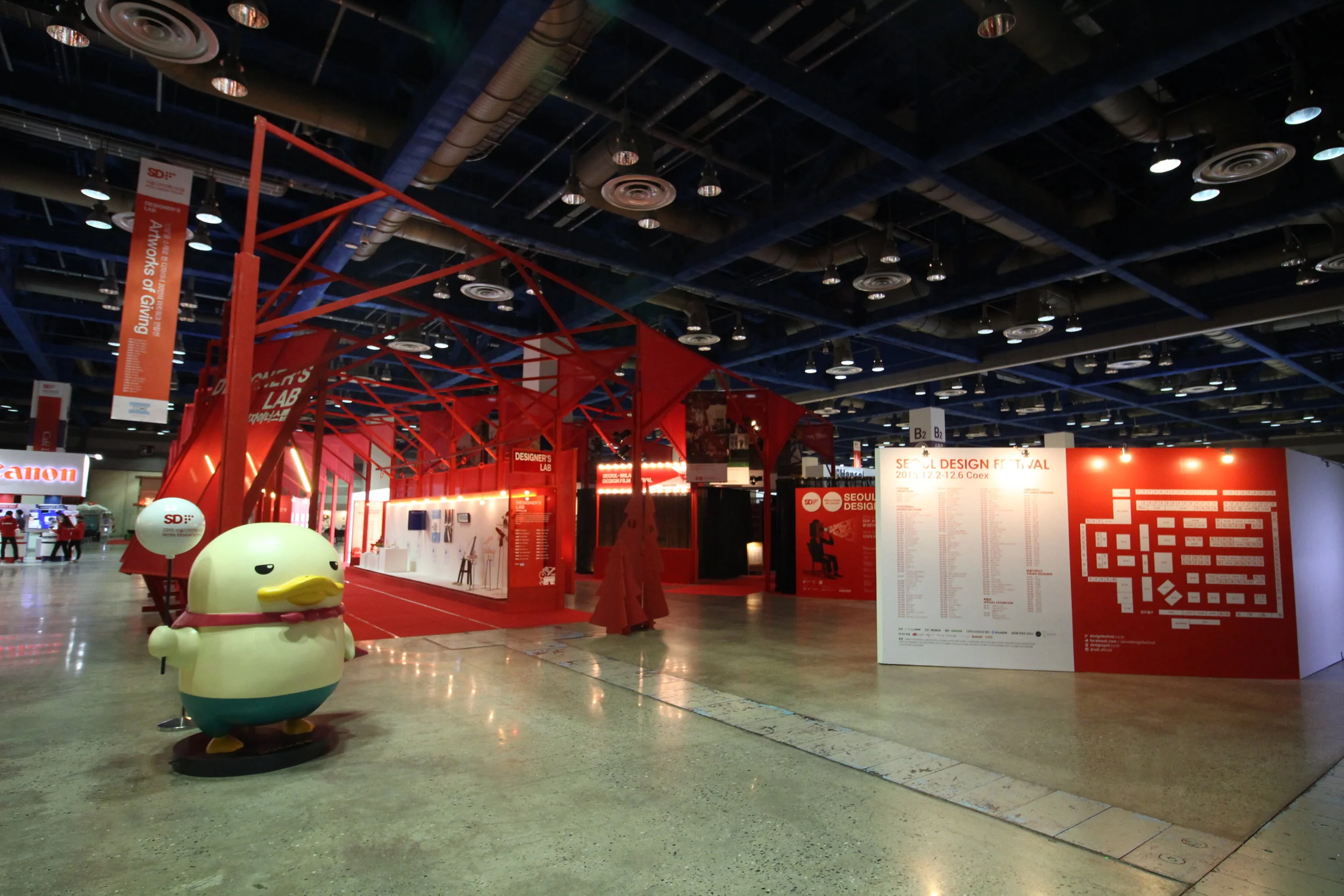 Seoul Design Festival 20152015.12