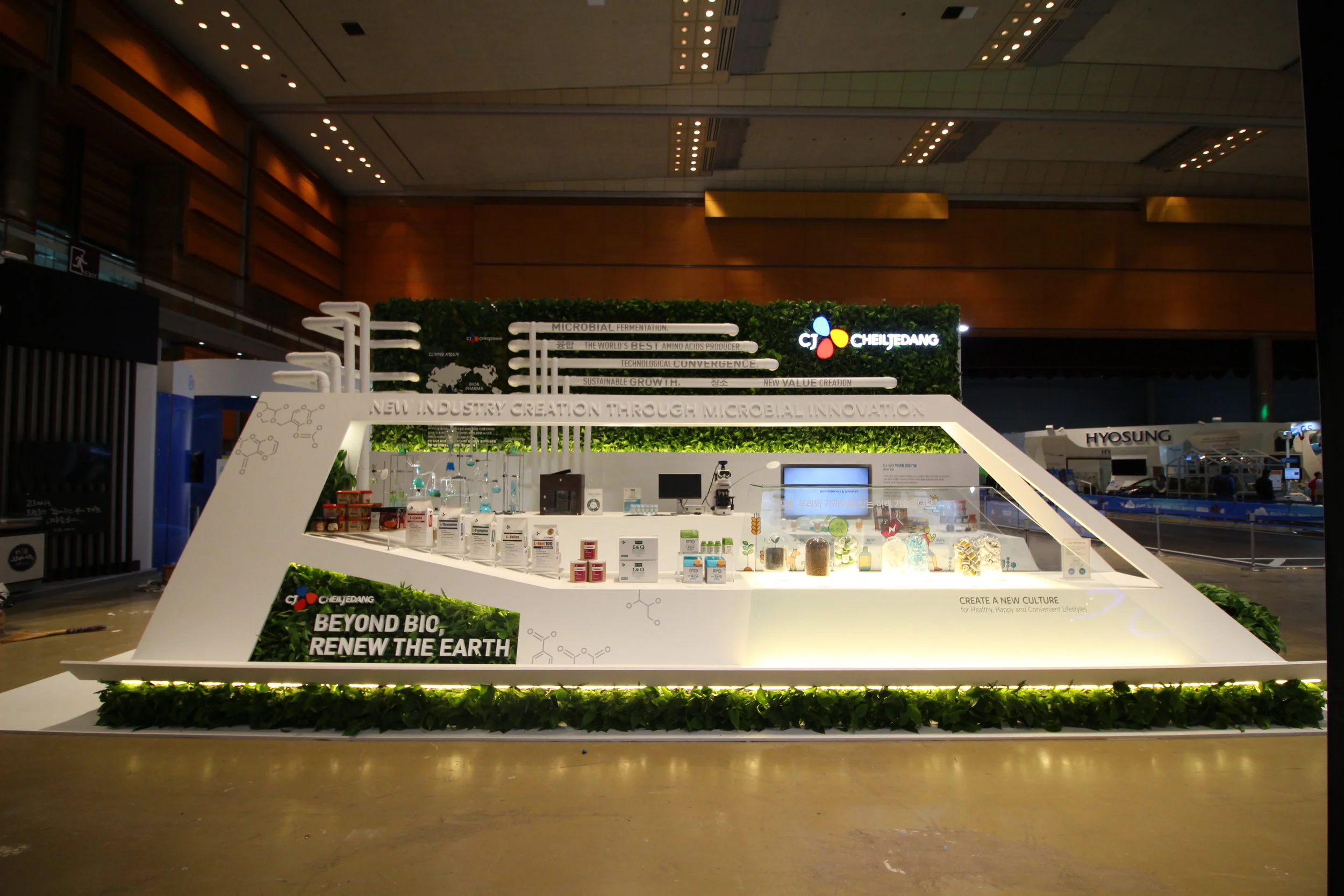 창조경제박람회 — CJ CheilJedang Bio2015.11