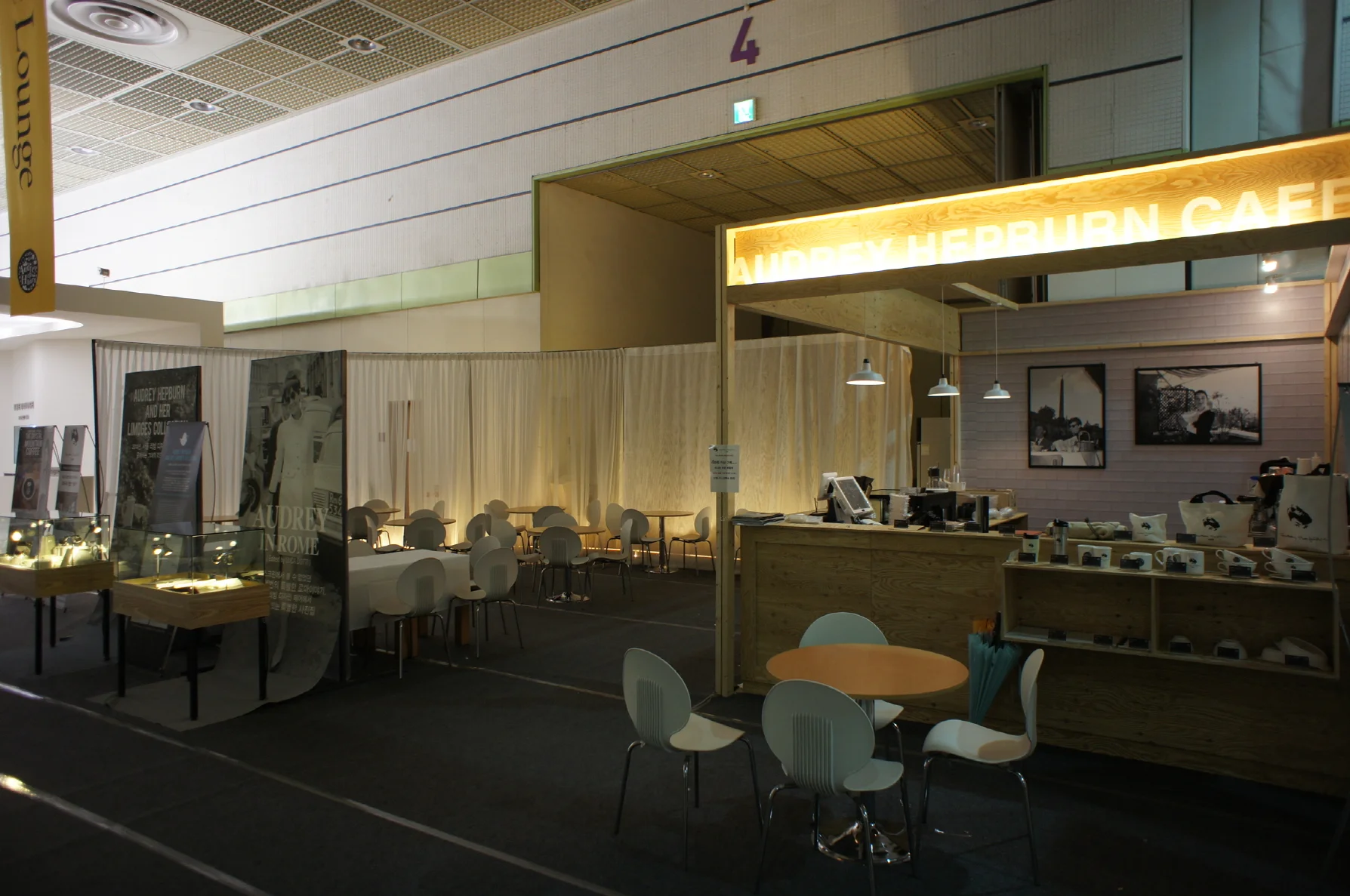 Audrey Hepburn Cafe — Seoul Living Design Fair 20142014.03