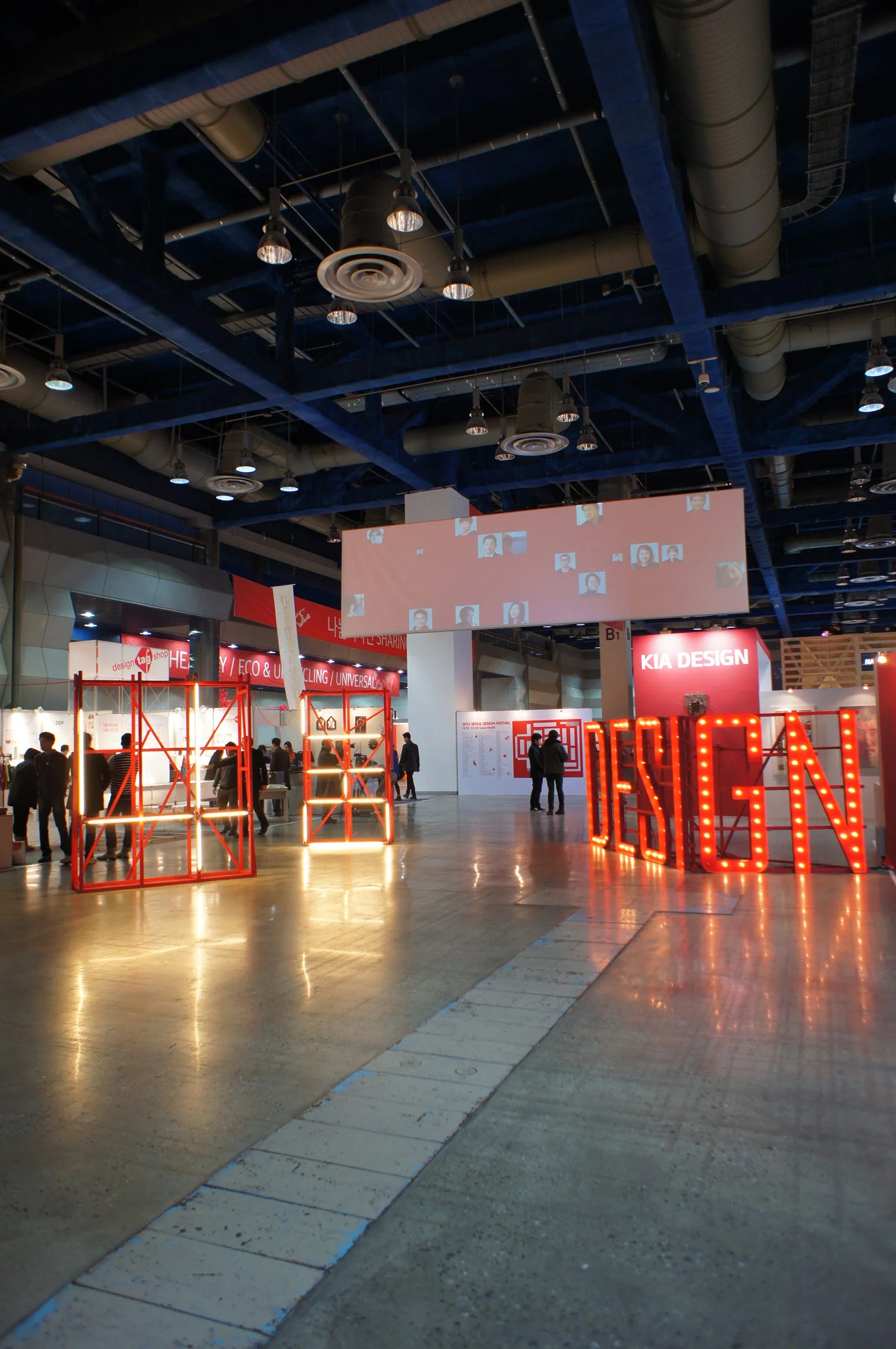 Seoul Design Festival 20132013.12