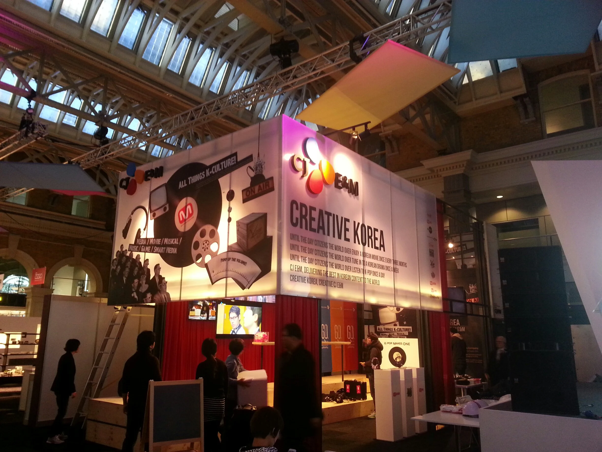 한류박람회 — CJ E&amp;M, London2013.10