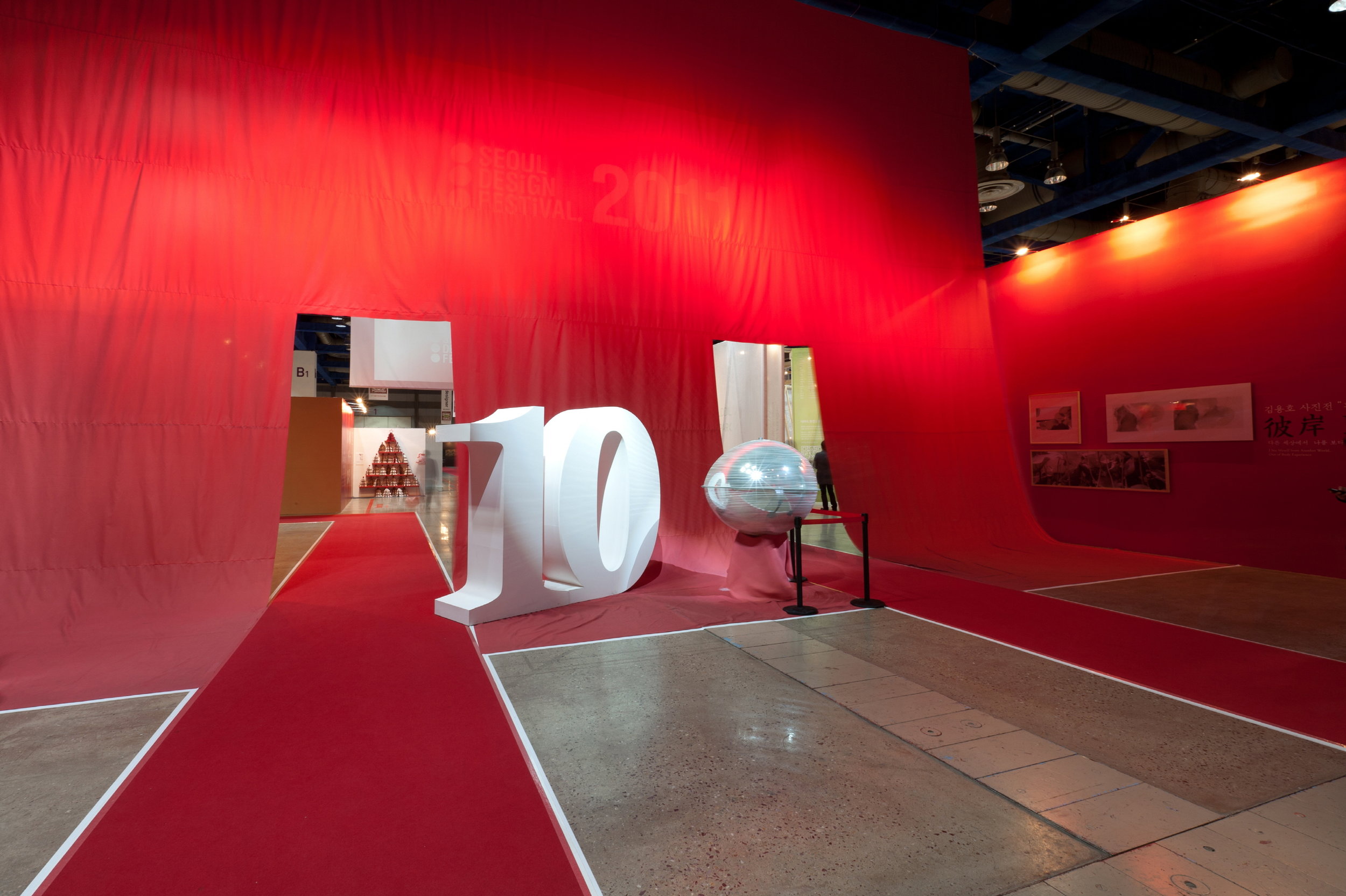 Seoul Design Festival 20112011.12