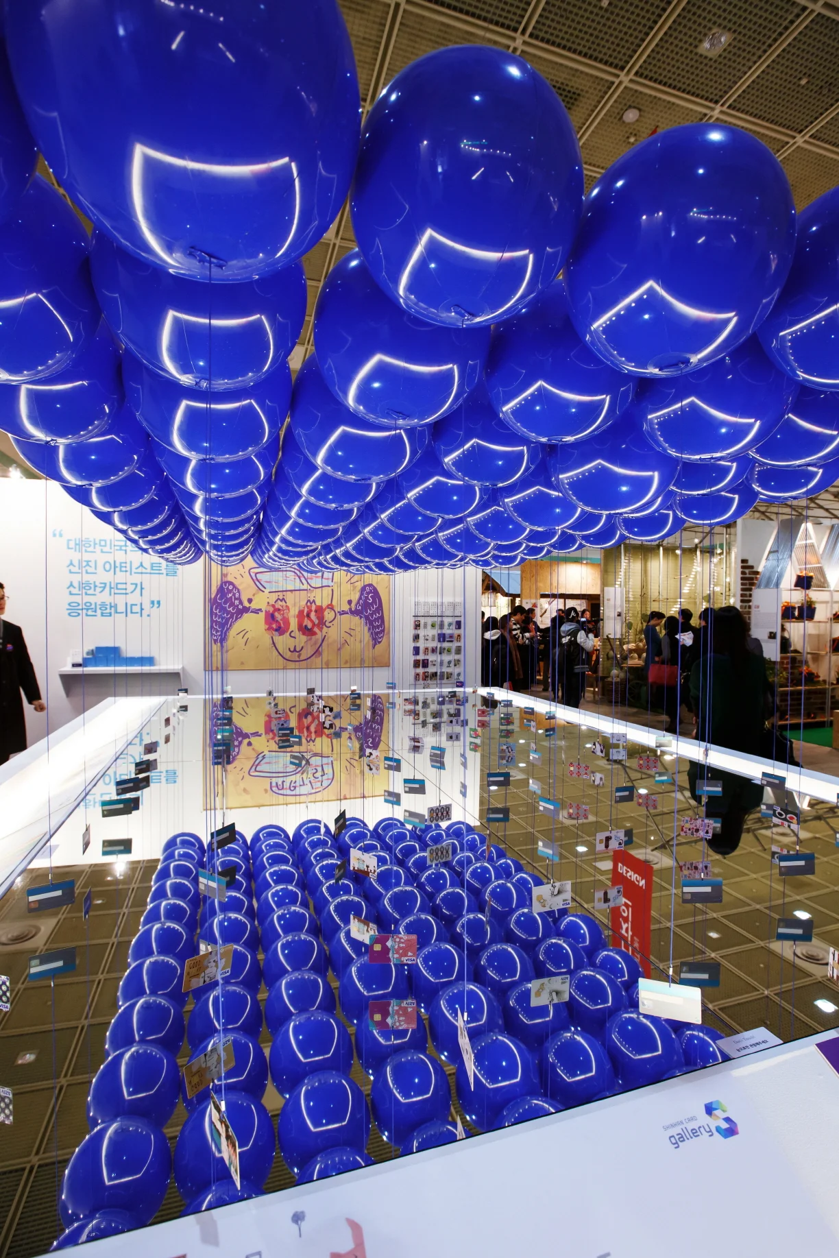 Shinhan Card S Gallery2012.12