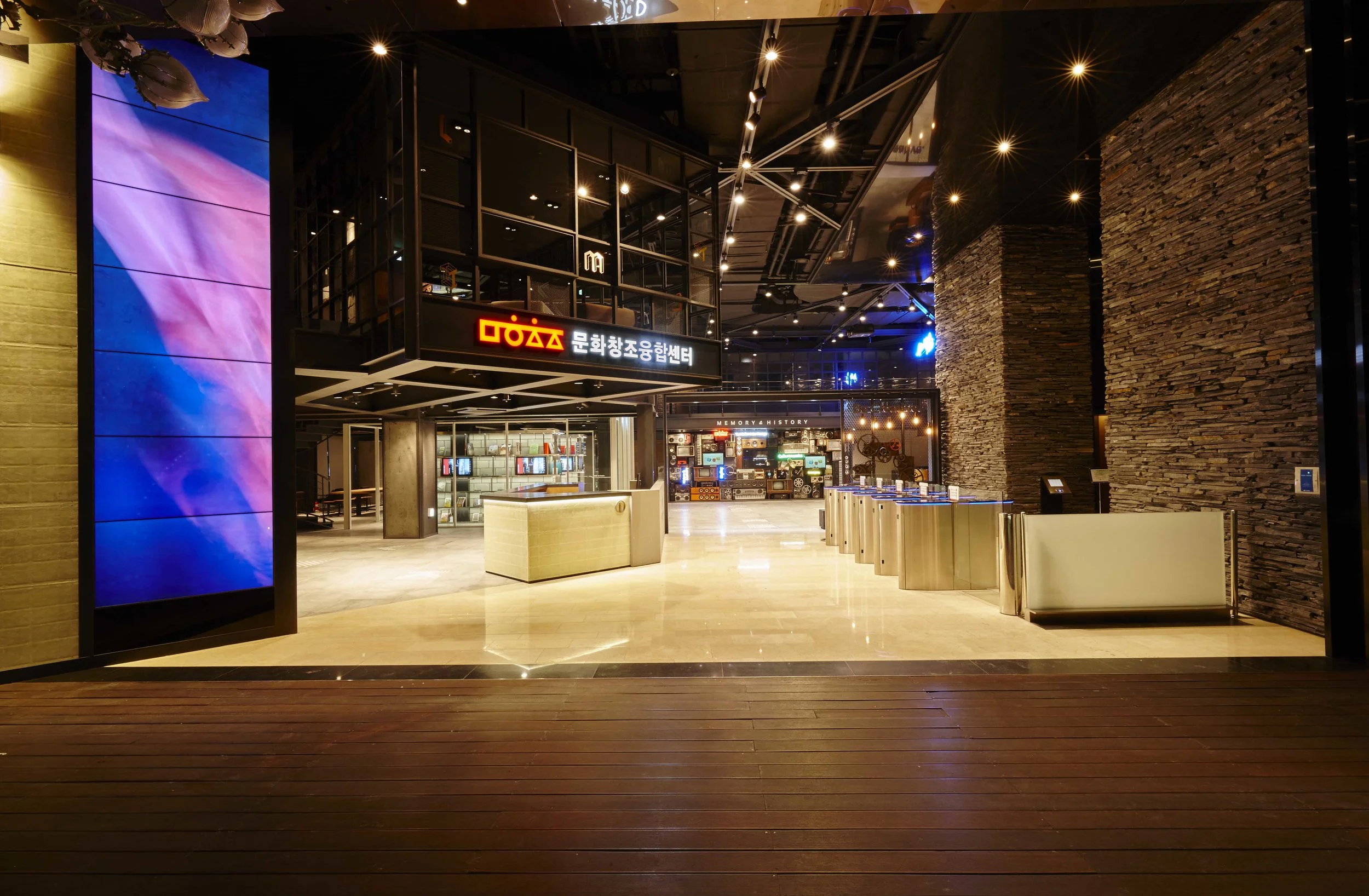 CJ 문화창조융합센터2015.01
