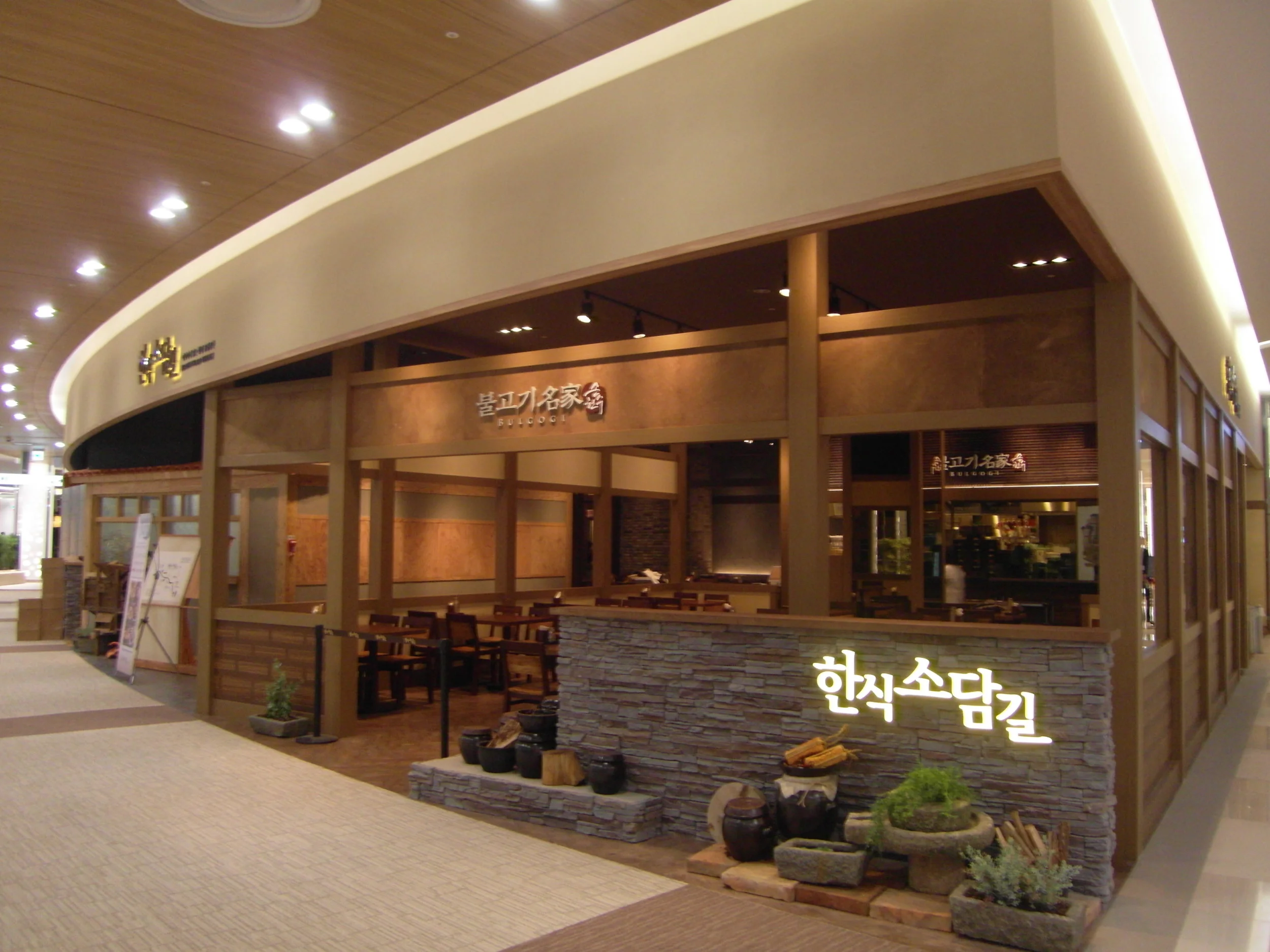 SDC163601.jpg