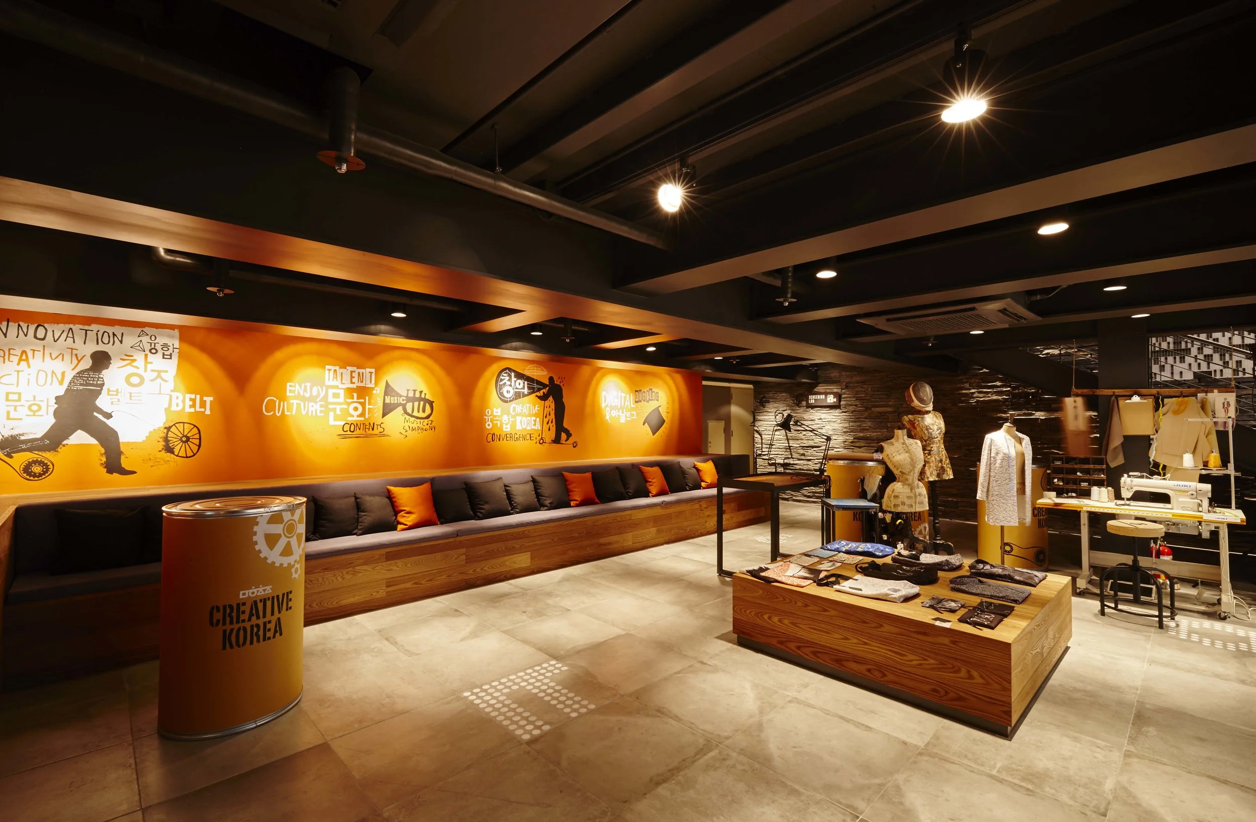 창조문화융합센터-191.jpg