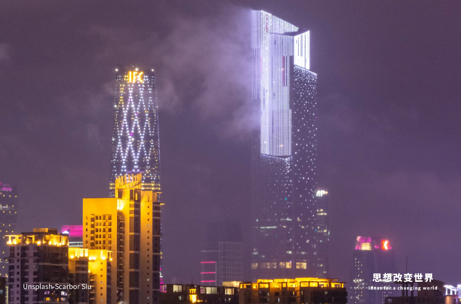 Global AI Narratives: China (II) 2021