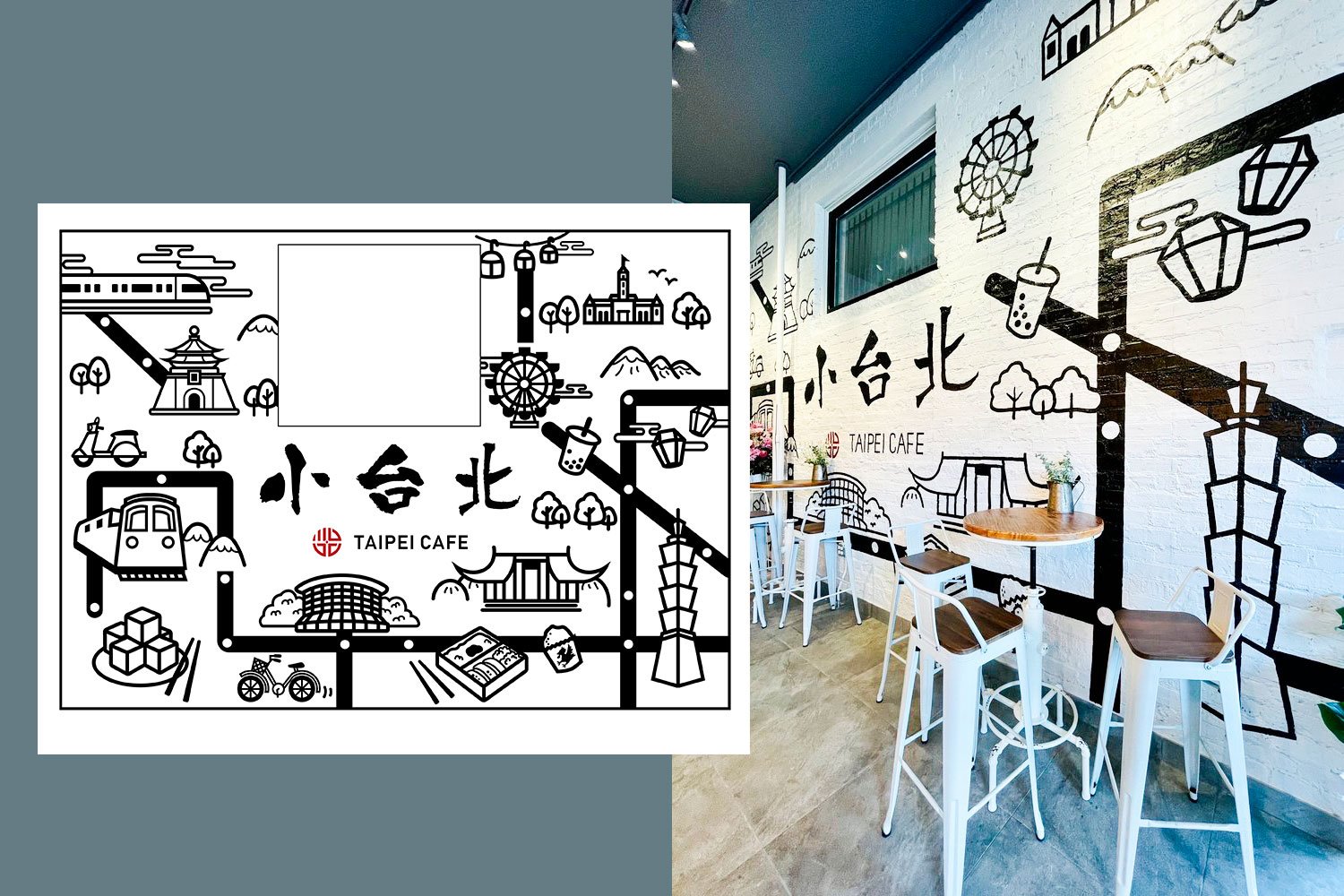 Taipei-Cafe1.jpg