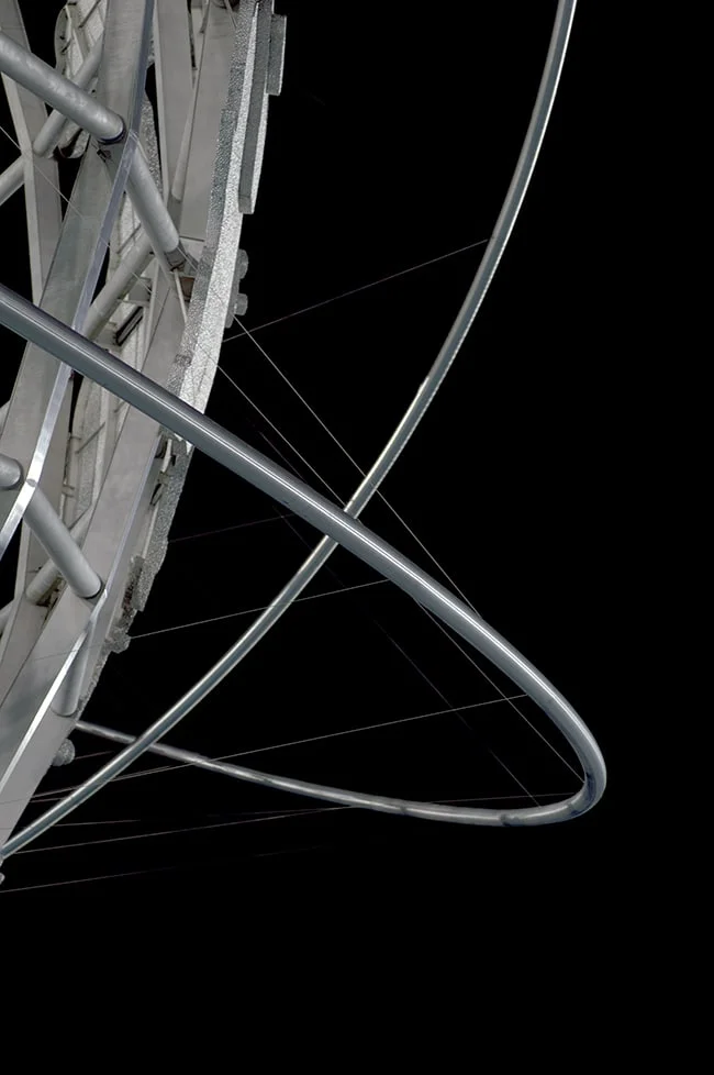 Unisphere VI